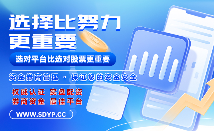 无双策略